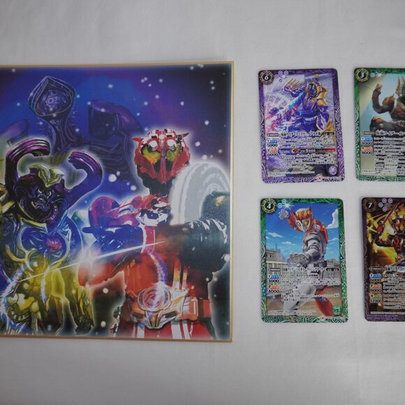 Kamen Rider W Lot - Cyclone Joker - Bandai Figure Japan Anime Tokusatsu Cards - Picture 8 of 10